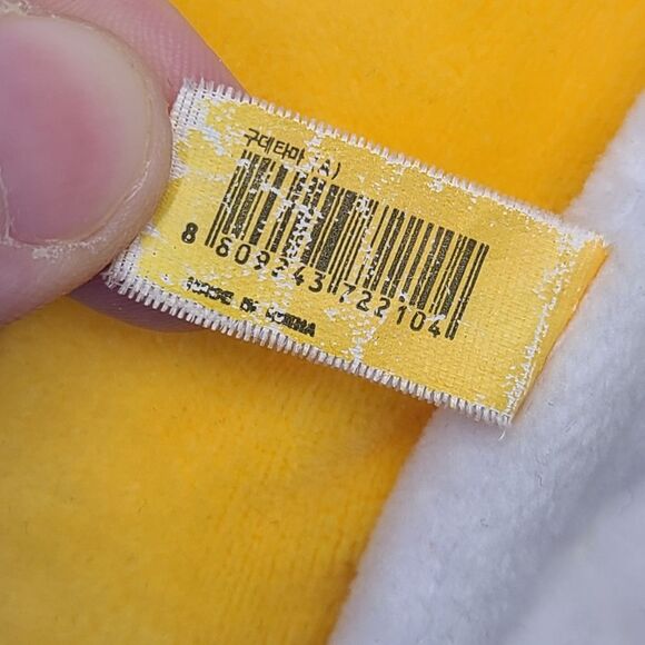 Sanrio License Gudetama The Lazy Egg 8" 2016 Plush - Picture 11 of 14